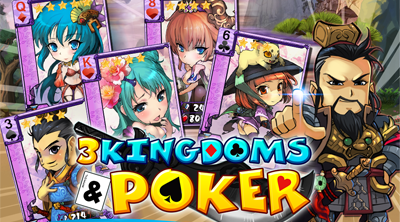 3 Kingdoms and Poker: FAQ, Tips, Tricks and Strategy Guides List